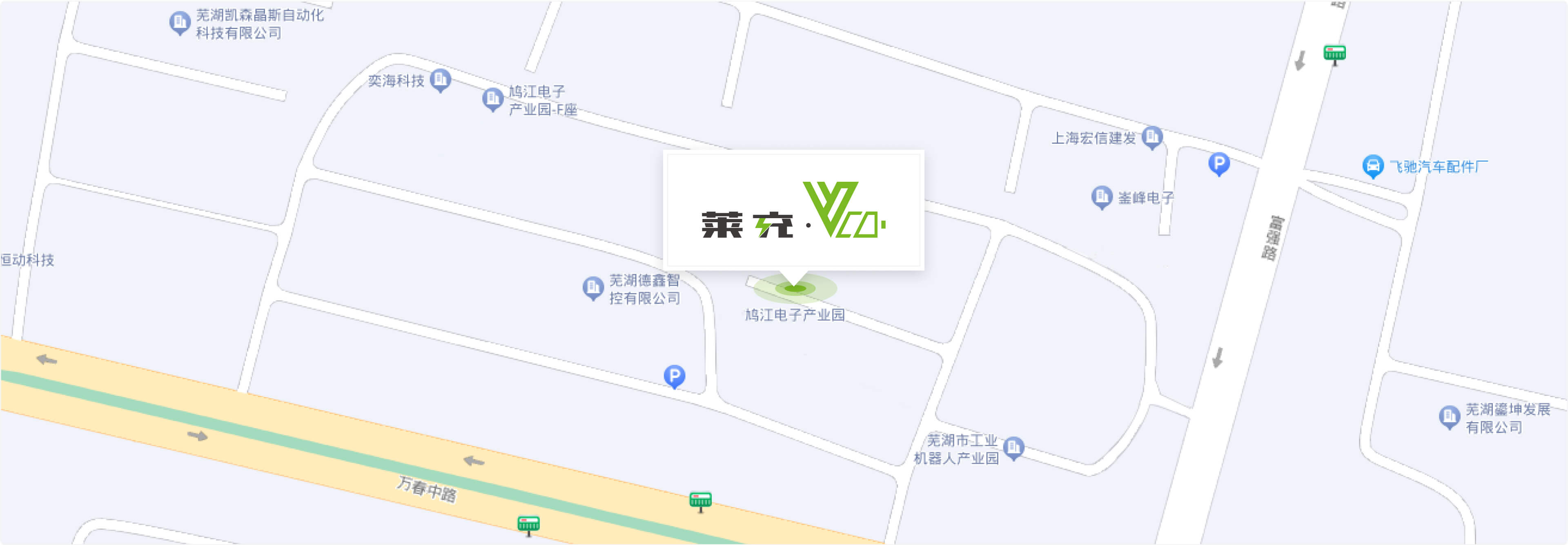 山野电器