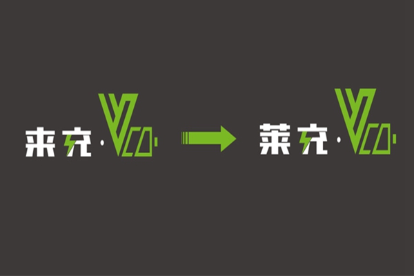 山野电器