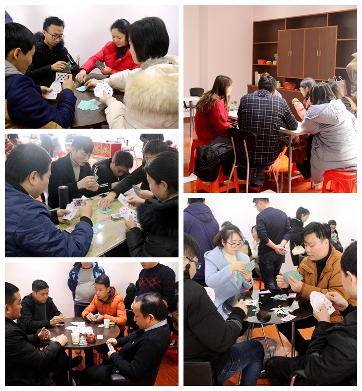 来充杯,来充棋牌比赛
