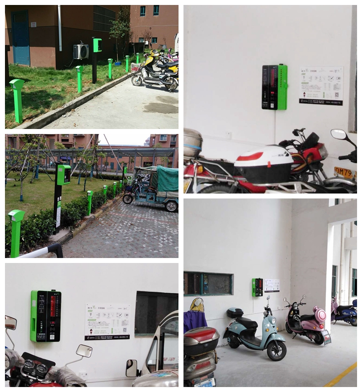 小区充电桩,室外充电桩,电瓶车充电桩