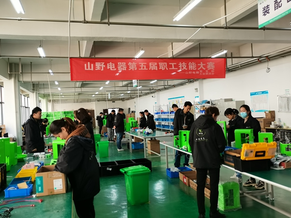 充电桩;电动车充电桩;充电桩厂家