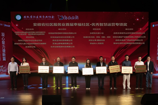 微信图片_20241026141640.jpg