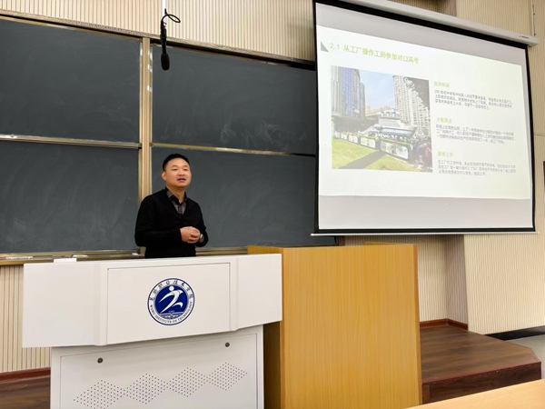 微信图片_202410260857441--.jpg
