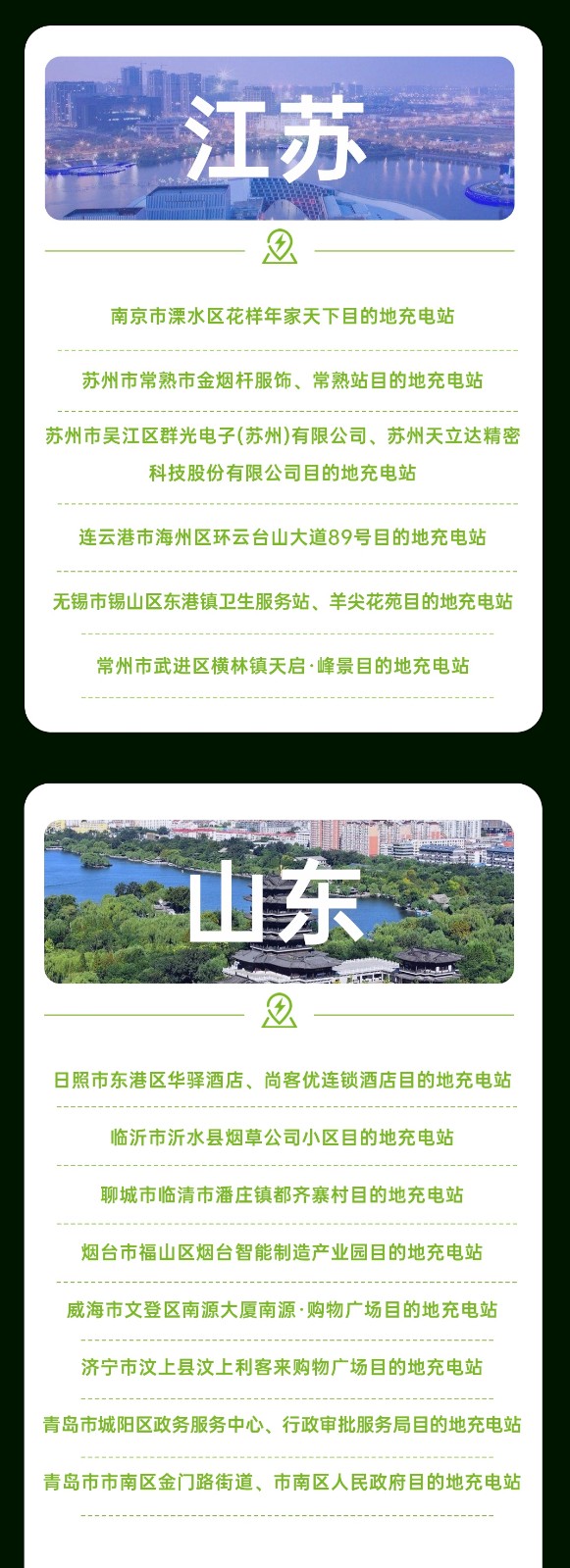 2_副本.jpg
