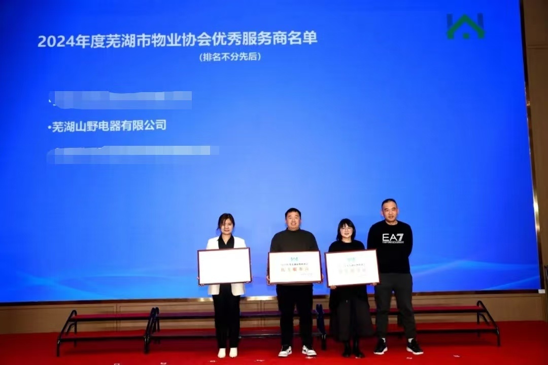 微信图片_20250124111110.jpg