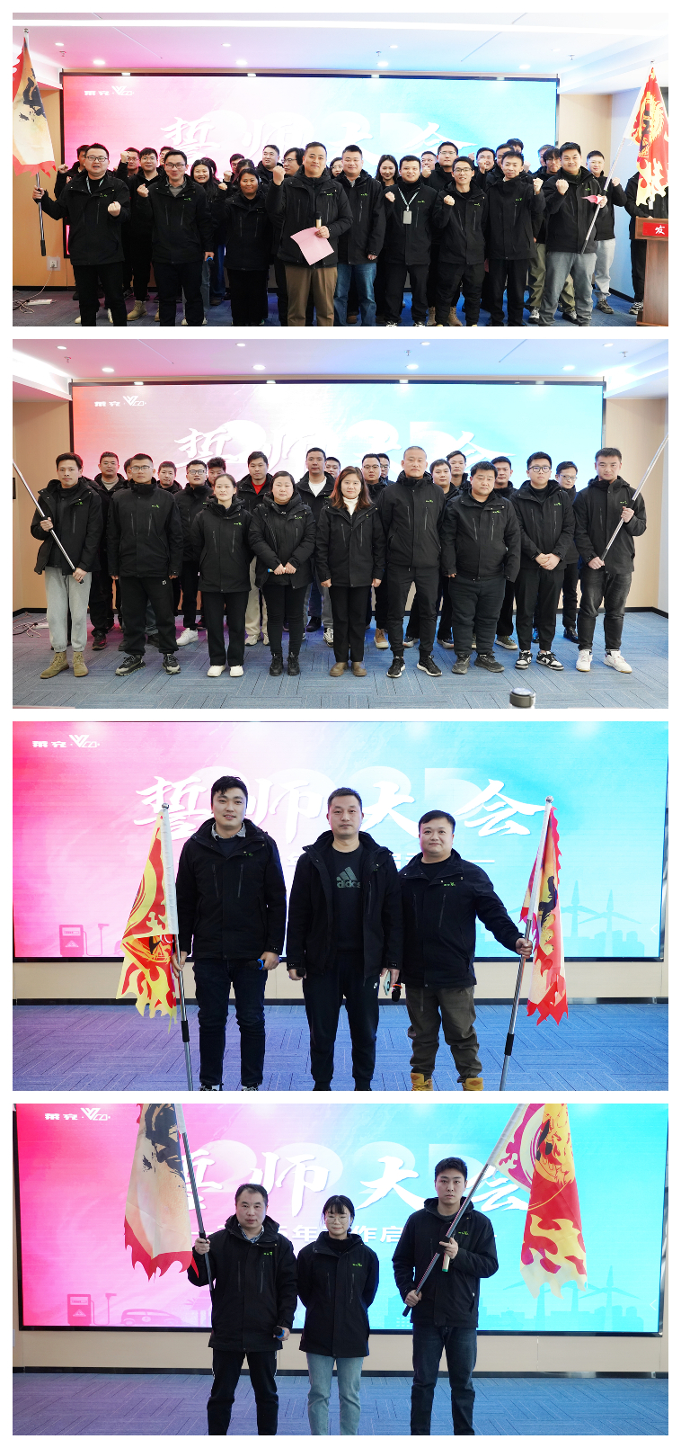 微信图片_20250211133056_副本.jpg