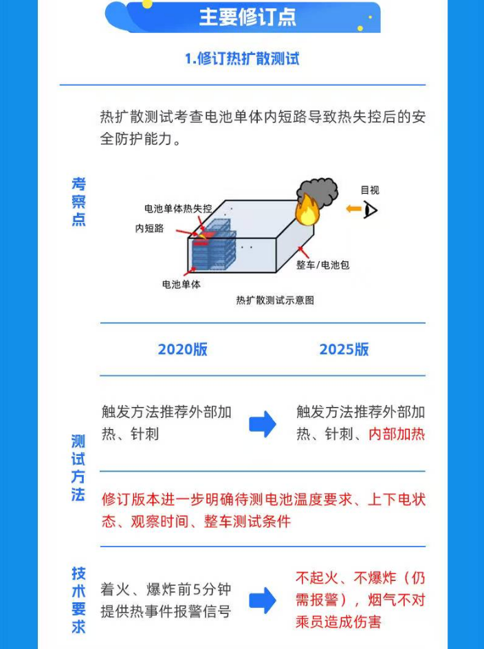 screenshot_2025-04-15_15-45-36.png