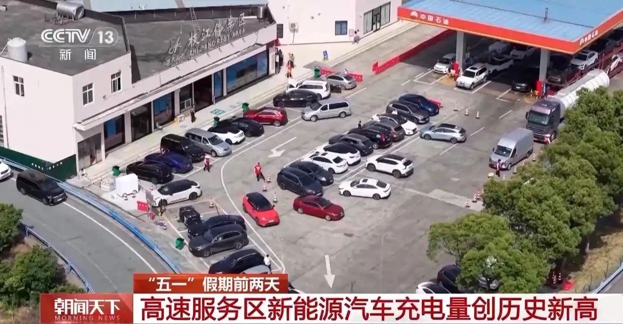 微信图片_20250507143142.jpg