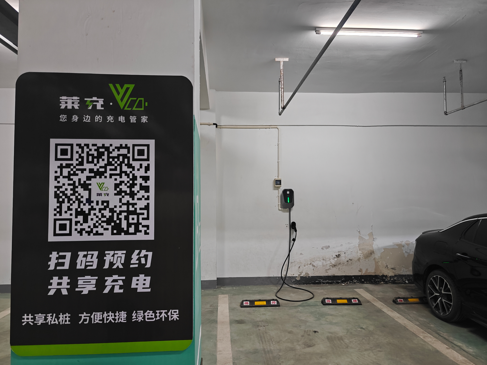 微信图片_20250520112957.jpg
